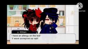 My father have allegedlgy on the tea!/Past William and Michael Afton/(My AU)🇺🇸/🇷🇺