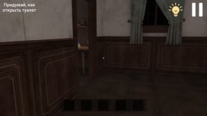 Побег Пацана: Schoolboy Escape. Прохождение 4 Акт Монахиня