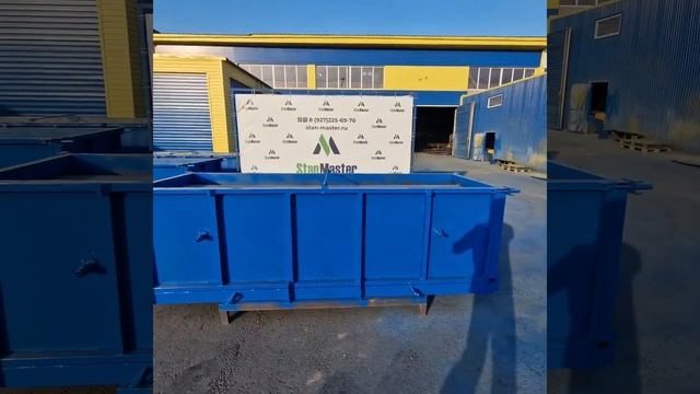 Металлоформы для изготовления лотков 300.90.90. смотреть онлайн