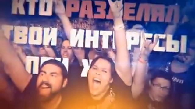 Смерть лишь выпускной в школе жизни смотреть онлайн