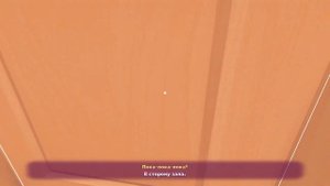 MiSide Страшная Новая Игра Аниме от Русских разработчиков , что может быть  Кринжовей ?