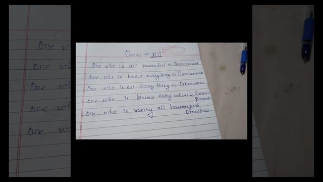 #omni one word substitution # reel смотреть онлайн