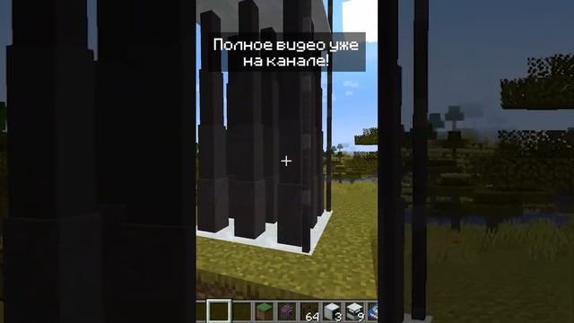 #minecraft #моды #мод #майнкрафт смотреть онлайн