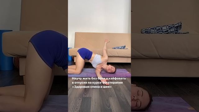 Не знаешь как провести больше 2 ч сидя?