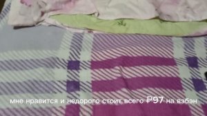 обзор духов с вб