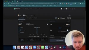 НЕ УПУСТИ ФАРМ SUI ПОД 60% ГОДОВЫХ! | открываем пул ликвидности на децентрализованной бирже Cetus