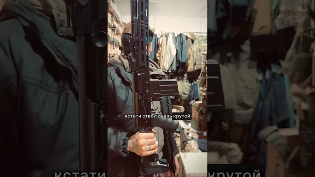 Калашников как m4a1 на станагах. Это реально? #страйкбол #airsoft #gun #military