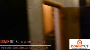 Салмачи 2