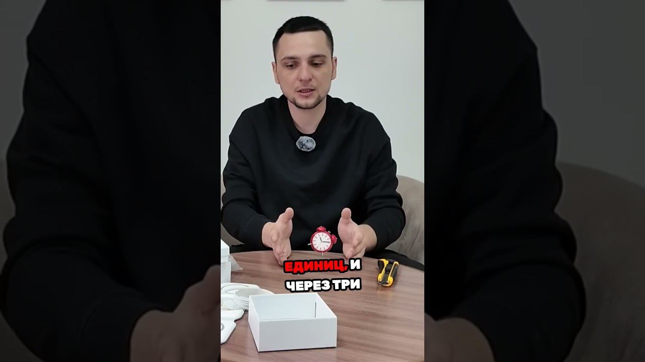 Продажи товаров площадки и оптовые цены!