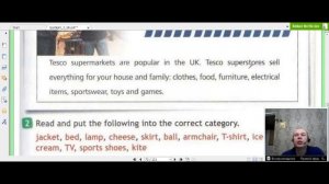 Английский язык 3 класс учебник стр.  68 - 69 - Spotlight 3 Student's book.