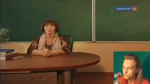 БАЗАРИМ БЕЗ ОШИБОК 16 RYTP / ПУП - Реакция на пуп