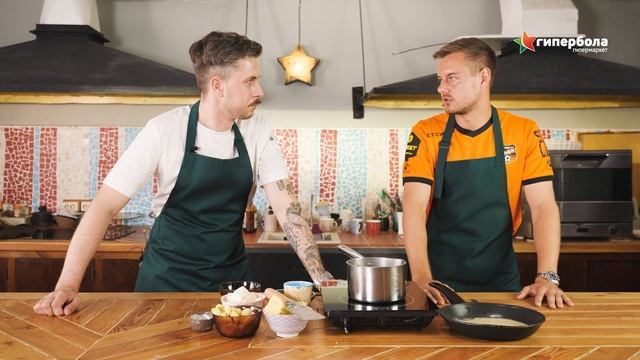 Кулинарное шоу "Поделись рецептом" выпуск 10 смотреть онлайн