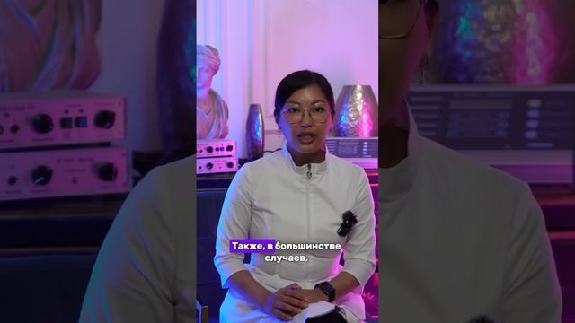 Устранение пигментации аппаратом Холодной плазмы холоднаяплазма тдмедси