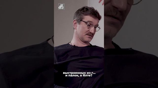 «Я не понимаю зачем обижать стариков!» Антон Красовский