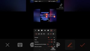 Я вам сегодня покажу как я делаю видео с музыкой и не только 🙂↔️🙂↔️🙂↔️