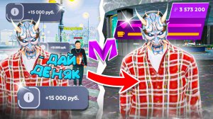 ПОДПИСЧИК ДАЛ 200К! ПОШЕЛ В КАЗИНО и ПОДНЯЛ 1КК? на MATRESHKA RP CRMP MOBILE