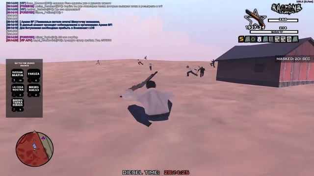 вышки