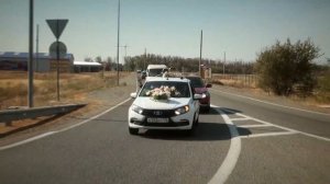 Цыганская Свадьба 28 09 2023 г Артура и Алёны