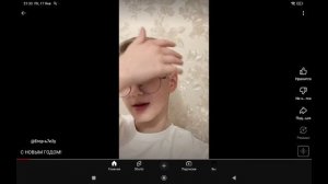 делаю реакцию на прикольный канал и канал года (Егор миллионер) (Мистер Лего!!!)