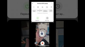 Novihome Fireball - уличная поворотная IP камера Wi-Fi - 3 Мп, 3.6 мм, микрофон, динамик, мини обзо