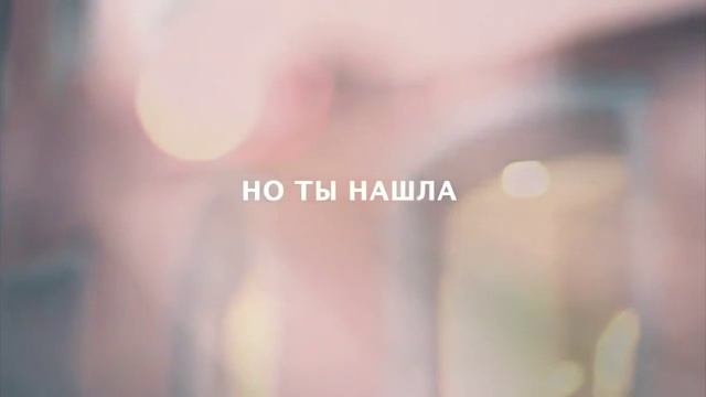 О, благодать смотреть онлайн