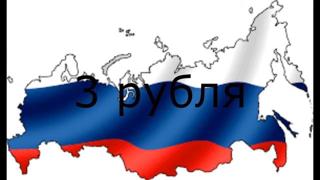 Доширак против Роллтона!!! смотреть онлайн