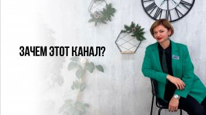 Влюбляем женщин в свои волосы.