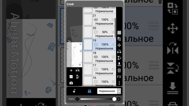 ЧЕЙ ЭТО РИСУНОК ? Я БЕРУ КАРТИНКИ ИЗ Pinterest ?!