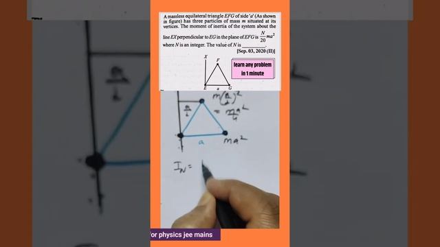 5) Fastest physics jee mains revision for 2022 | Rotatory motion | #shorts
