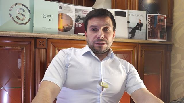 Про Брокер Тур