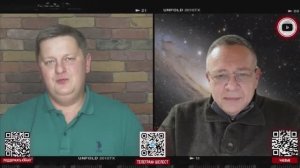 "ТЕНЕВАЯ" ГЕОПОЛИТИКА ОТ ДЕМУРЫ 17.01.2025 (скоро удалят)