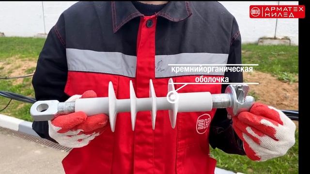 Преимущества полимерных изоляторов SML смотреть онлайн