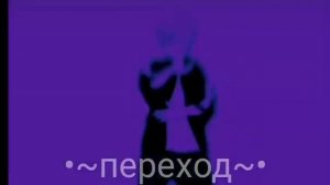 🥦Реакция 1"А" класса на Изуку🥦 || Teacher Deku AU || Dekubowl? || Gacha club || ×Mizu×