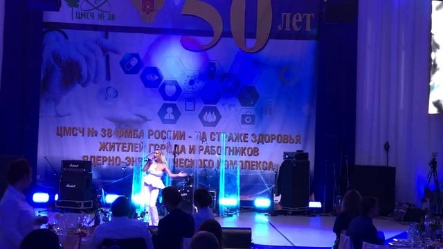 Анастасия Бубнова (NASTYSHA)- "Всё не так просто"/Концерт к 50-ти летию ЦМСЧ№38 смотреть онлайн