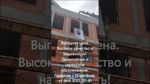 Вакуумный захват стекло камень стеновые сэндвич панели гп 500 (750) кг ручное вращение и наклон АКБ