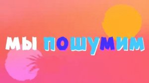 ЗАЖИГАЙ – Катя Адушкина (ПРЕМЬЕРА КЛИПА 2018)