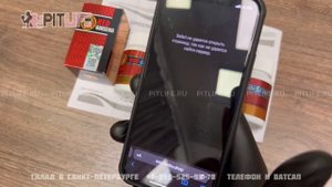 Ред Гинсенг - Red Ginseng оригинал и подделка, Индонезия и Китай обзор, как отличить?  #redginseng