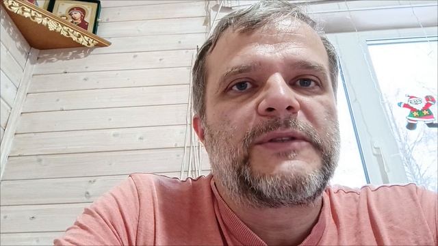 Цена газификации