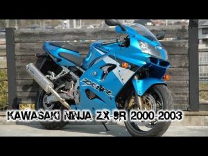 Kawasaki Ninja ZX-9R 2000-2003 ||| мотопластик.рф