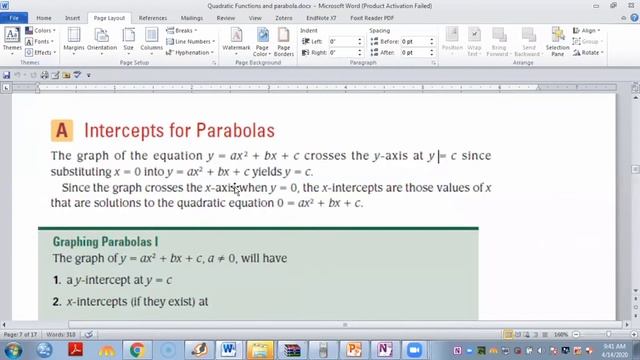 Quadratic function | X-intercept & Y-intercept | parabola | calculator Tricks |lecture 02 смотреть онлайн