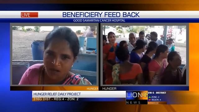 LIONS CLUB 316G REGION 4 ZONE 2 смотреть онлайн