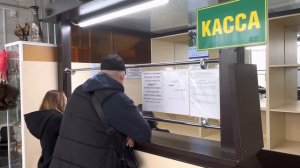 Верхняя радоновая лечебница. Лечение природными факторами