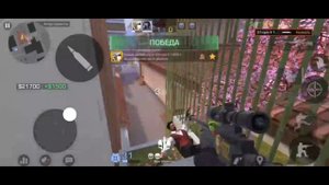 мувик с ножом