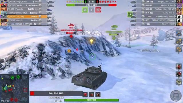 👀 WoT Blitz | ПРОДОЛЖЕНИЕ КЛАНОВОГО ИВЕНТА | ХАЛЯВНАЯ ВАФЛЯ 🌕 смотреть онлайн