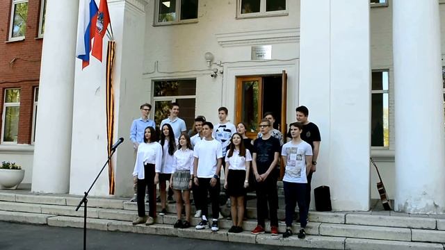 Группа 105 — "Катюша"