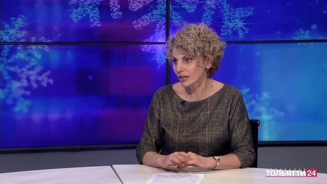 «Обозреватель. Мнение». Ирина Сковородина, руководитель Дворца бракосочетания Тольятти 18.12.2023