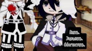 meme|Крыски. Продолжение|BSD|ft.Николай Гоголь|Фëдор Достоевский|Достогоголи|