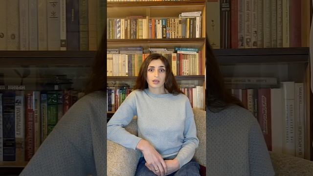 Пример яркой реакции при низкой самооценки, травме отвержения, обесценивании в детстве