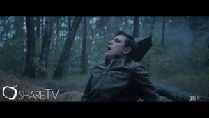 РАСПЛАТА СЕРИАЛ ТРЕЙЛЕР 2024