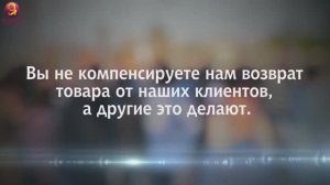 🔥 6 примеров сложных переговоров с закупщиками!